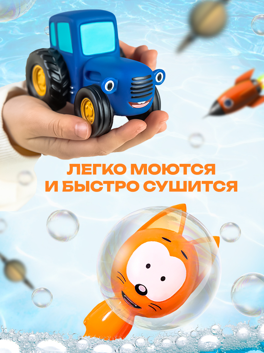 Игрушка Super01 - фото 5