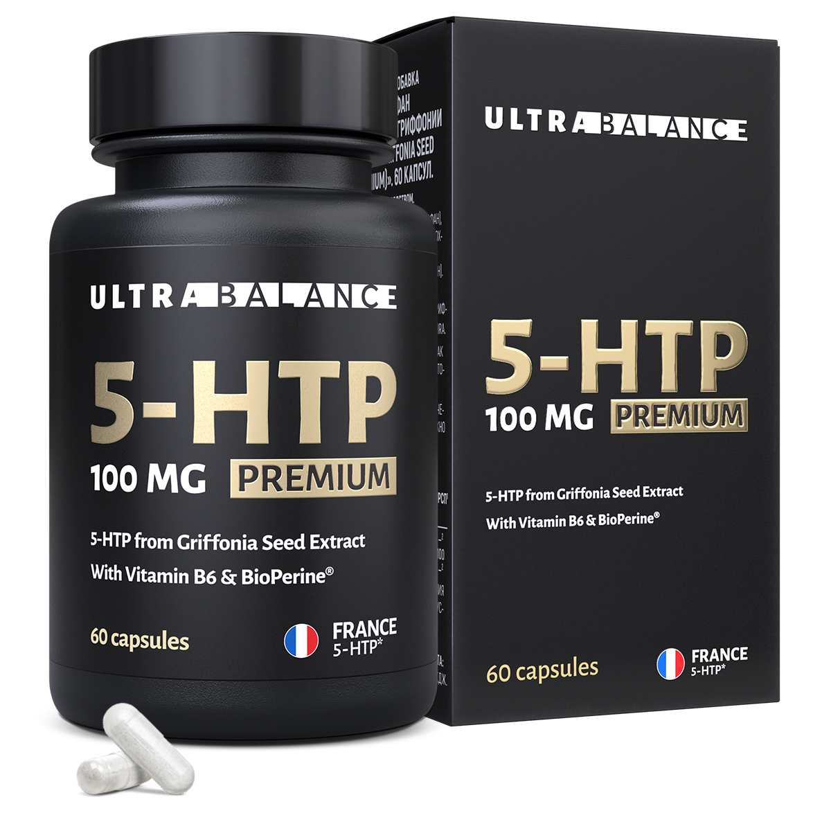 5 HTP витамины UltraBalance бад для женщин и мужчин 5-Гидроситриптофан 100 мг для похудения 60 капсул - фото 1