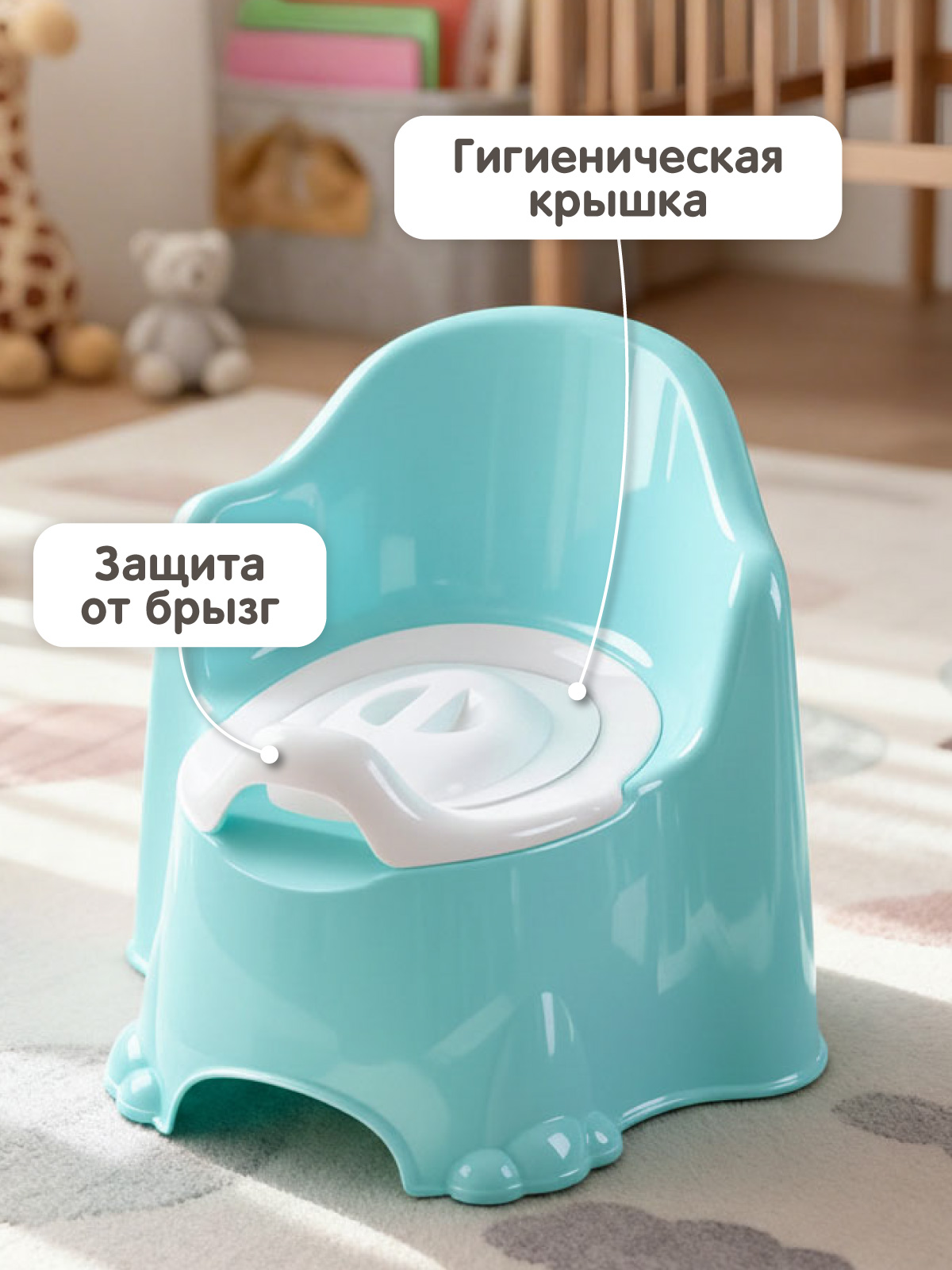 Горшок Компания Друзей голубой голубой - фото 3