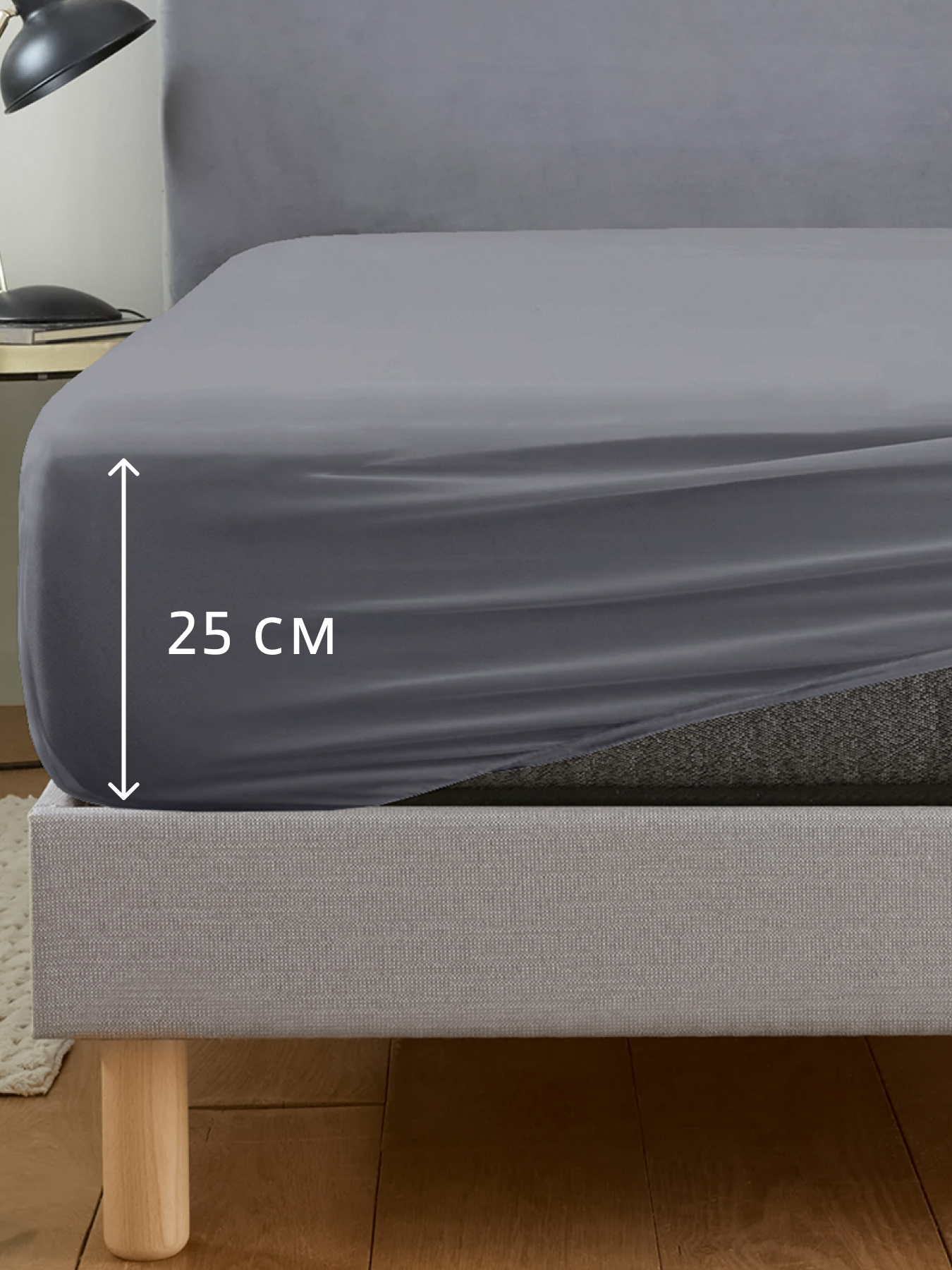 Простыня BRAVO поплин пепельный 140 x 200 см на резинке 1 шт. - фото 2