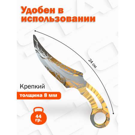 Нож PalisWood
