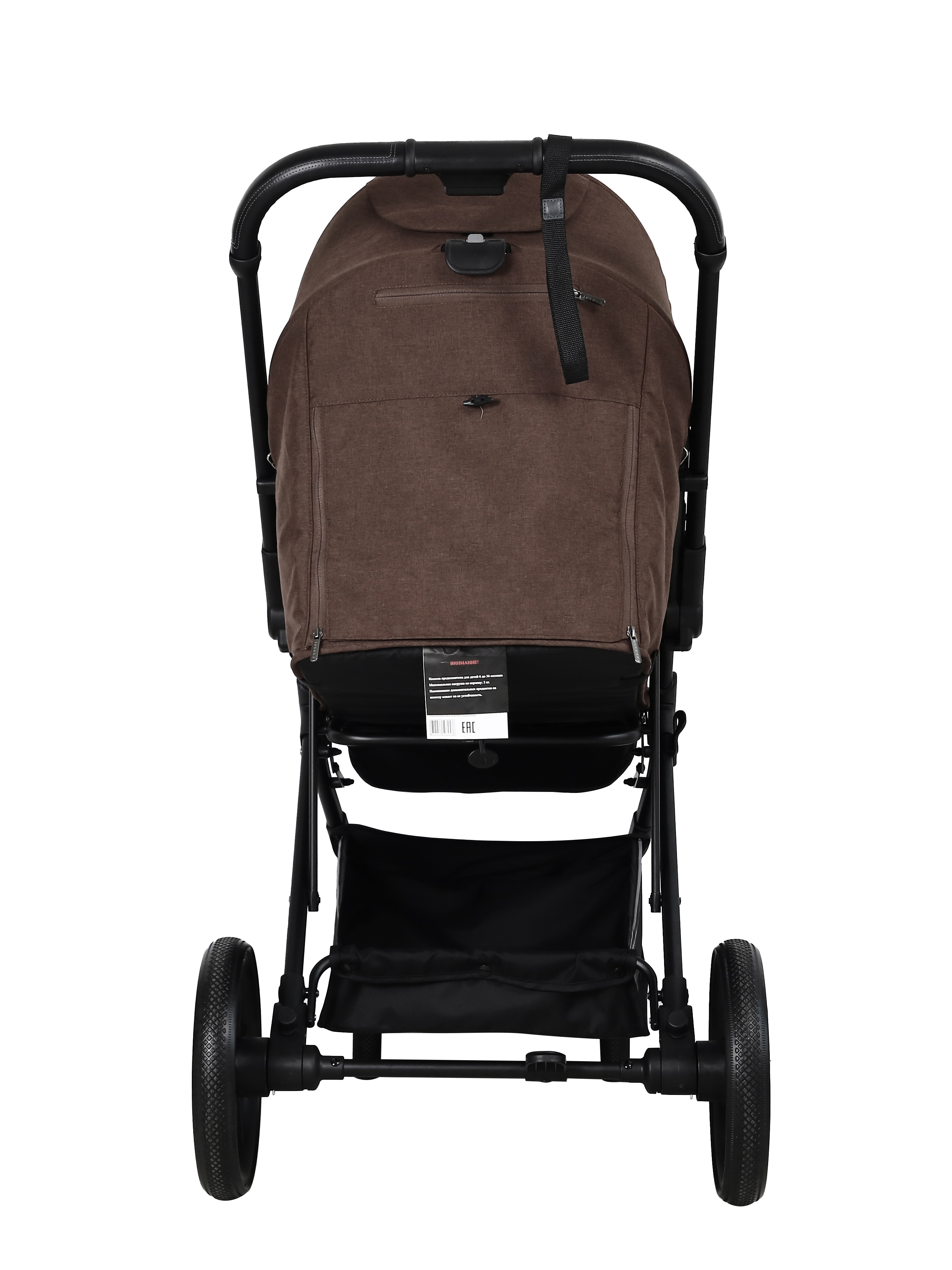 Коляска прогулочная JOVOLA Luna коричневый - фото 15