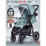 Коляска прогулочная BabyCare Venga Дымчатый Изумруд голубой