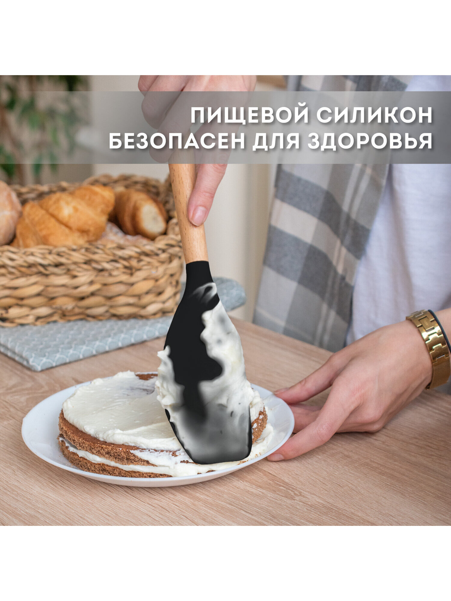 Набор кухонных принадлежностей DASWERK силиконовые с деревянными ручками 13 в 1 - фото 9