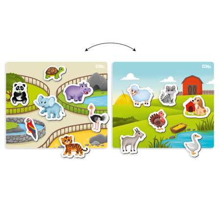 Настольная игра El BascoKids