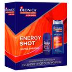 Набор средств Deonica Energy Shot