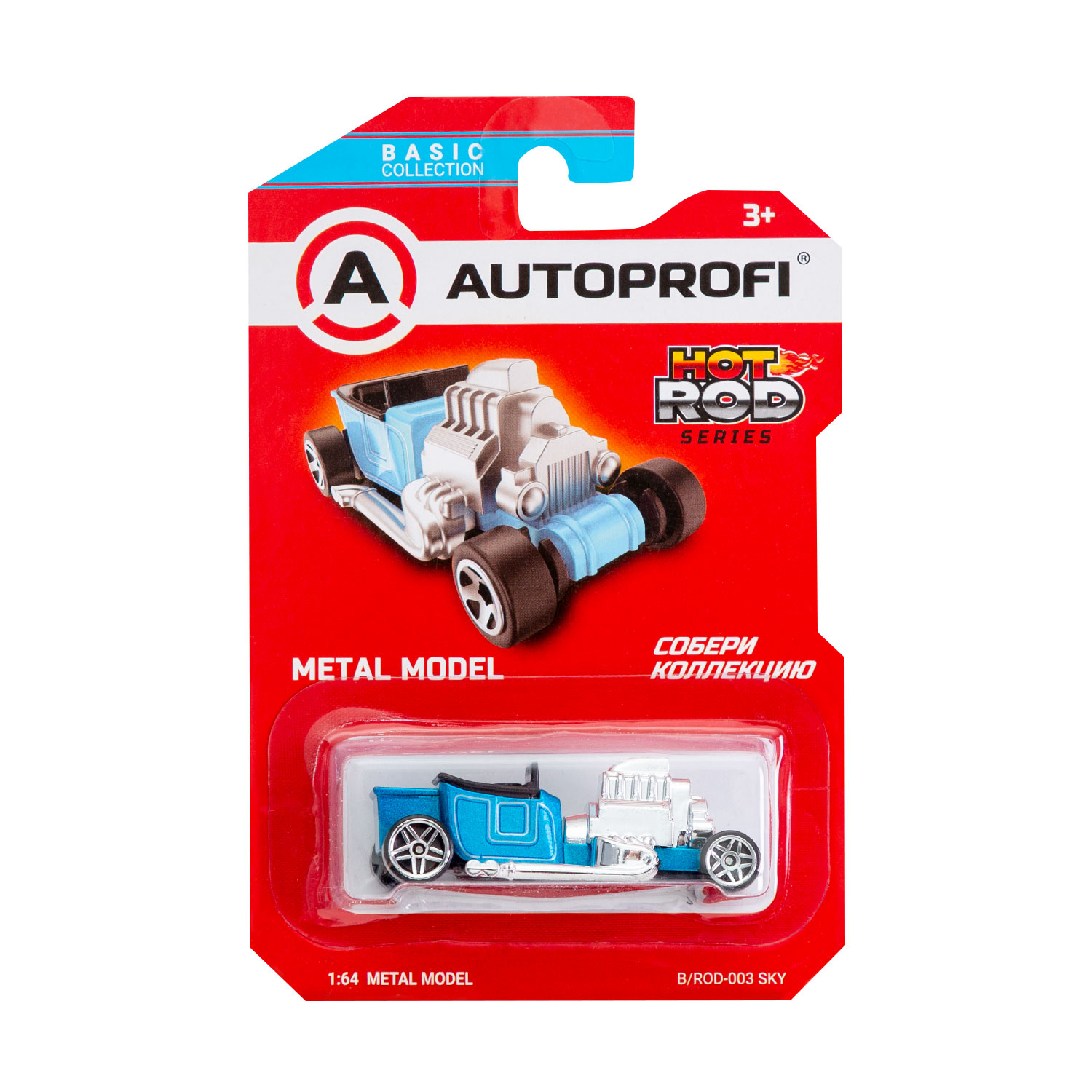 Автомобиль Autoprofi 1:64 в ассортименте CAR-BASIC-02-ROD - фото 4