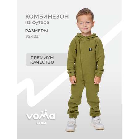Комбинезон Voma