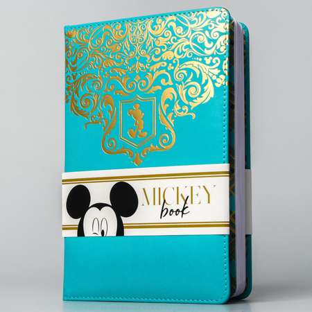 Ежедневник Disney