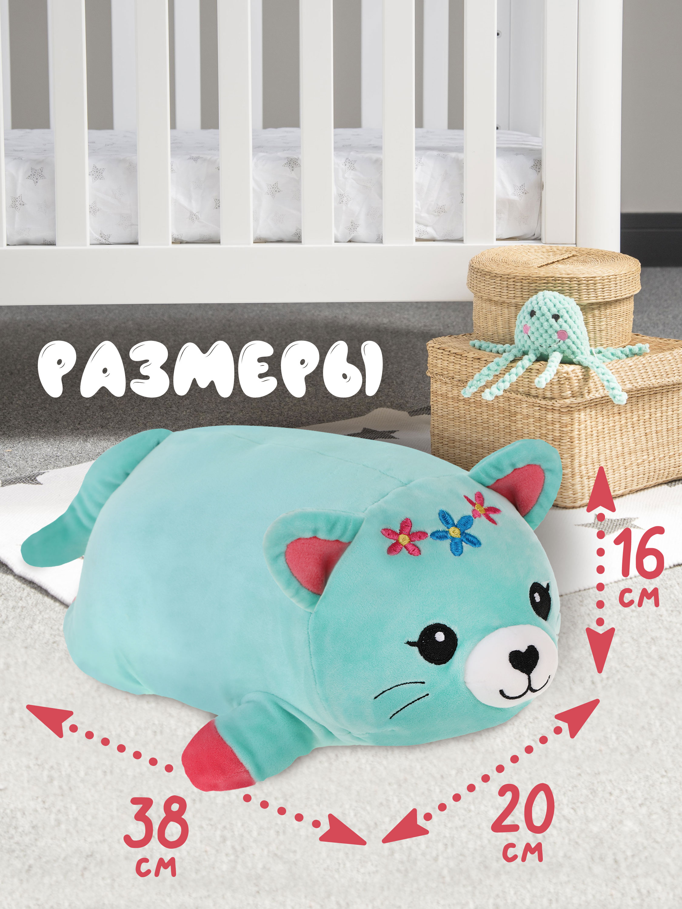 Мягкая игрушка Fluffy Family котик Сплюшка 16 см - фото 4