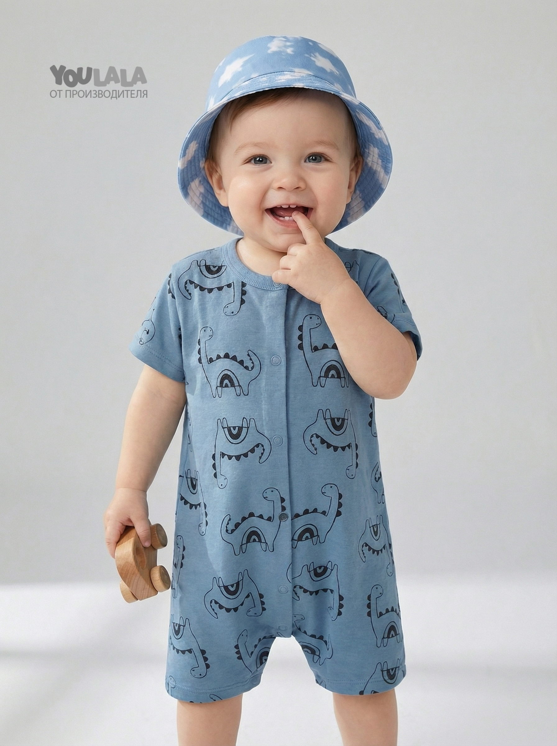 Песочник YOULALA 1331100201 - фото 2