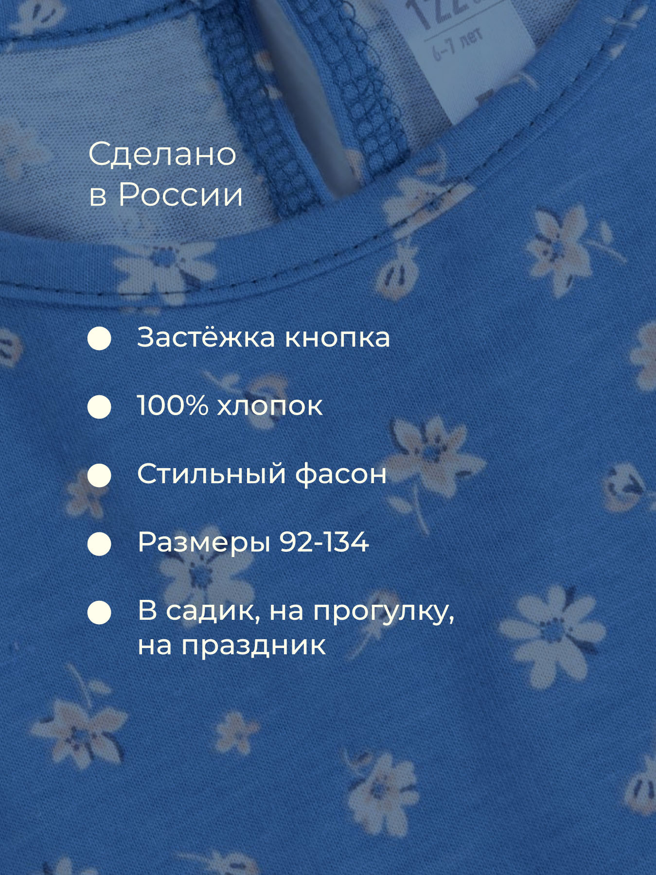 Платье Bossa Nova 169О23-171-Г - фото 5