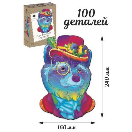 Пазл Hobby Day классический