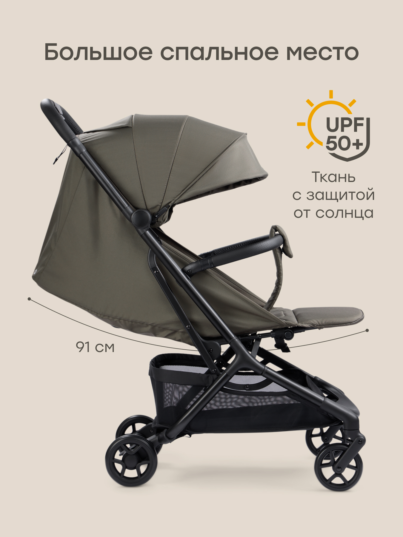 Коляска прогулочная Happy Baby Aira зеленый - фото 6