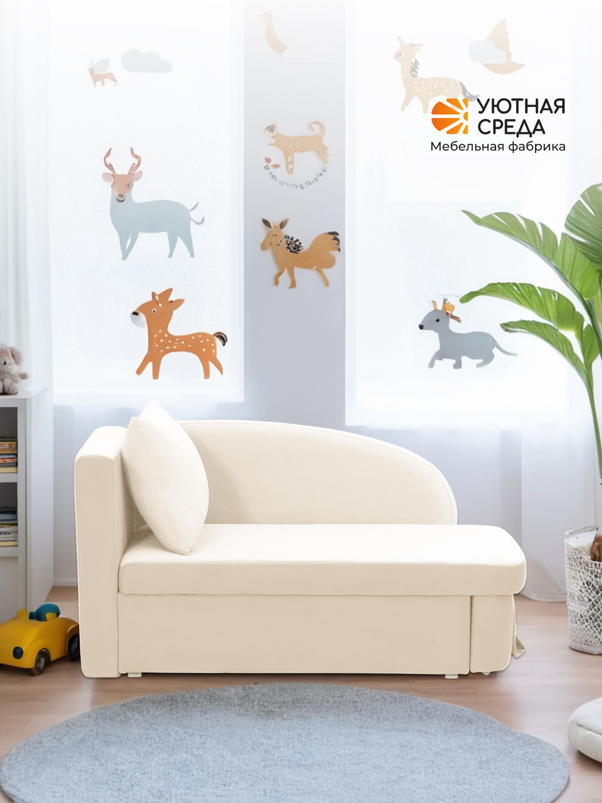Диван Уютная среда Д100 бежевый - фото 16