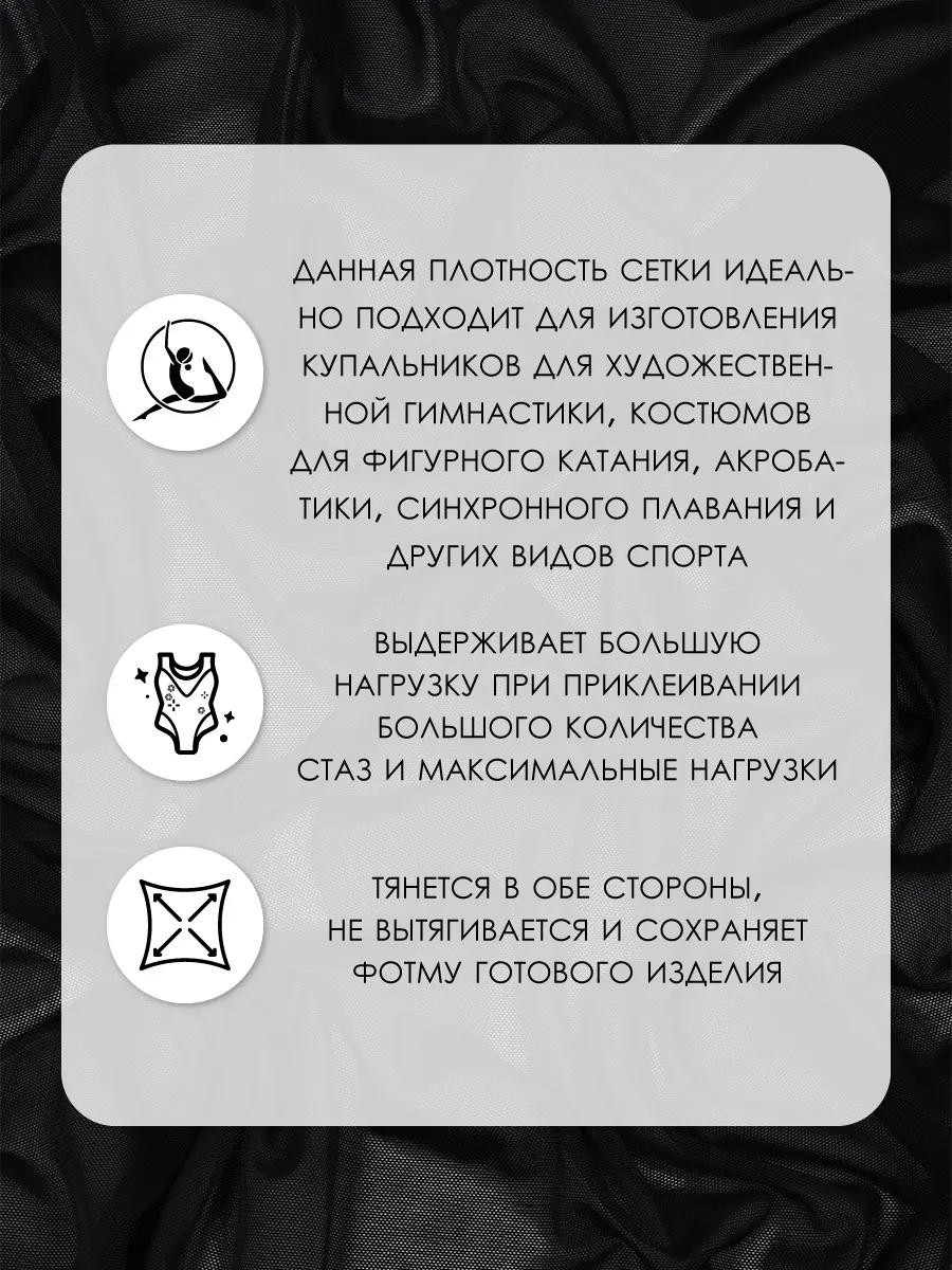 Ткани для рукоделия Ткани Magok 100 - фото 3
