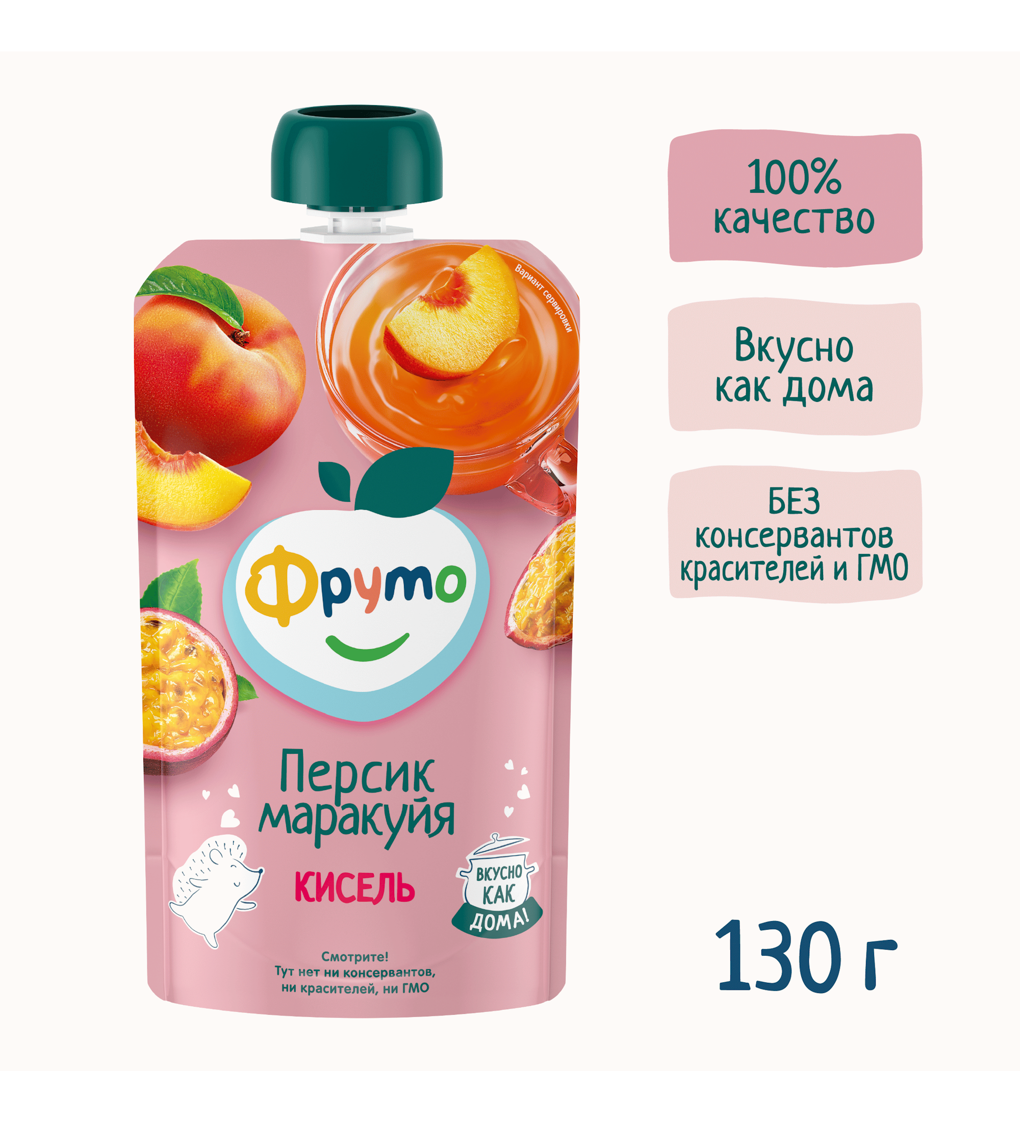 Кисель Фруто персик-маракуйя 130г с 12месяцев - фото 3