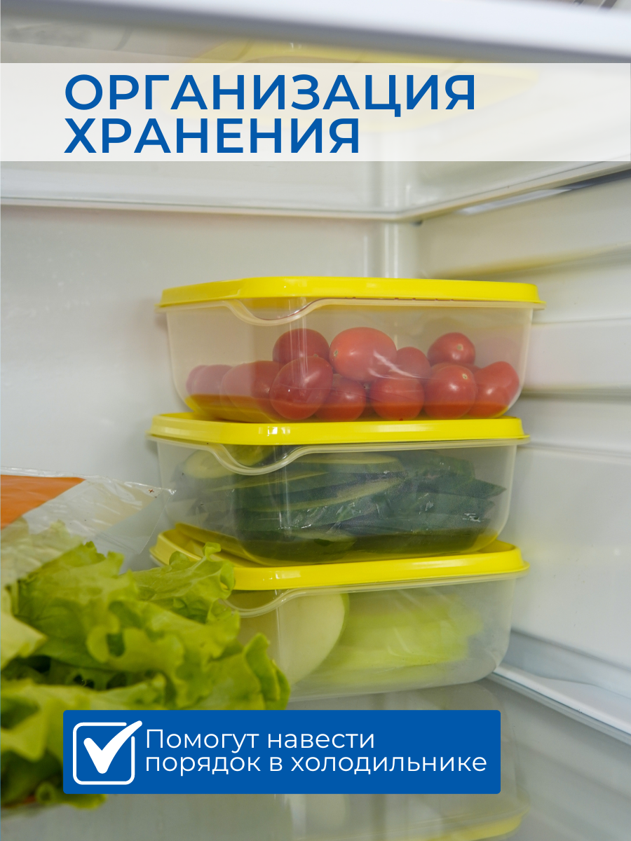 Прута IKEA прута - фото 9