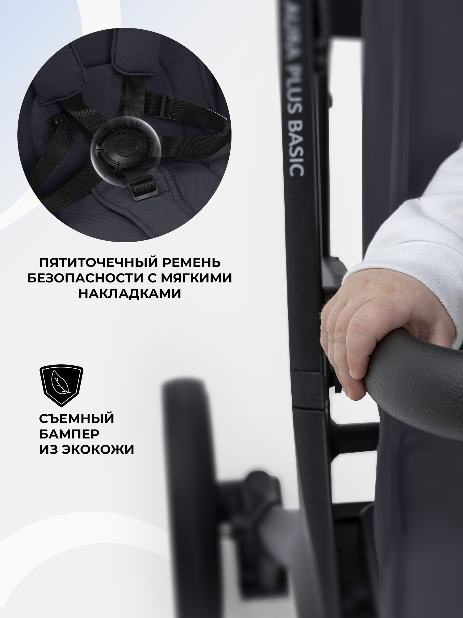 Коляска прогулочная Sweet Baby серый - фото 4