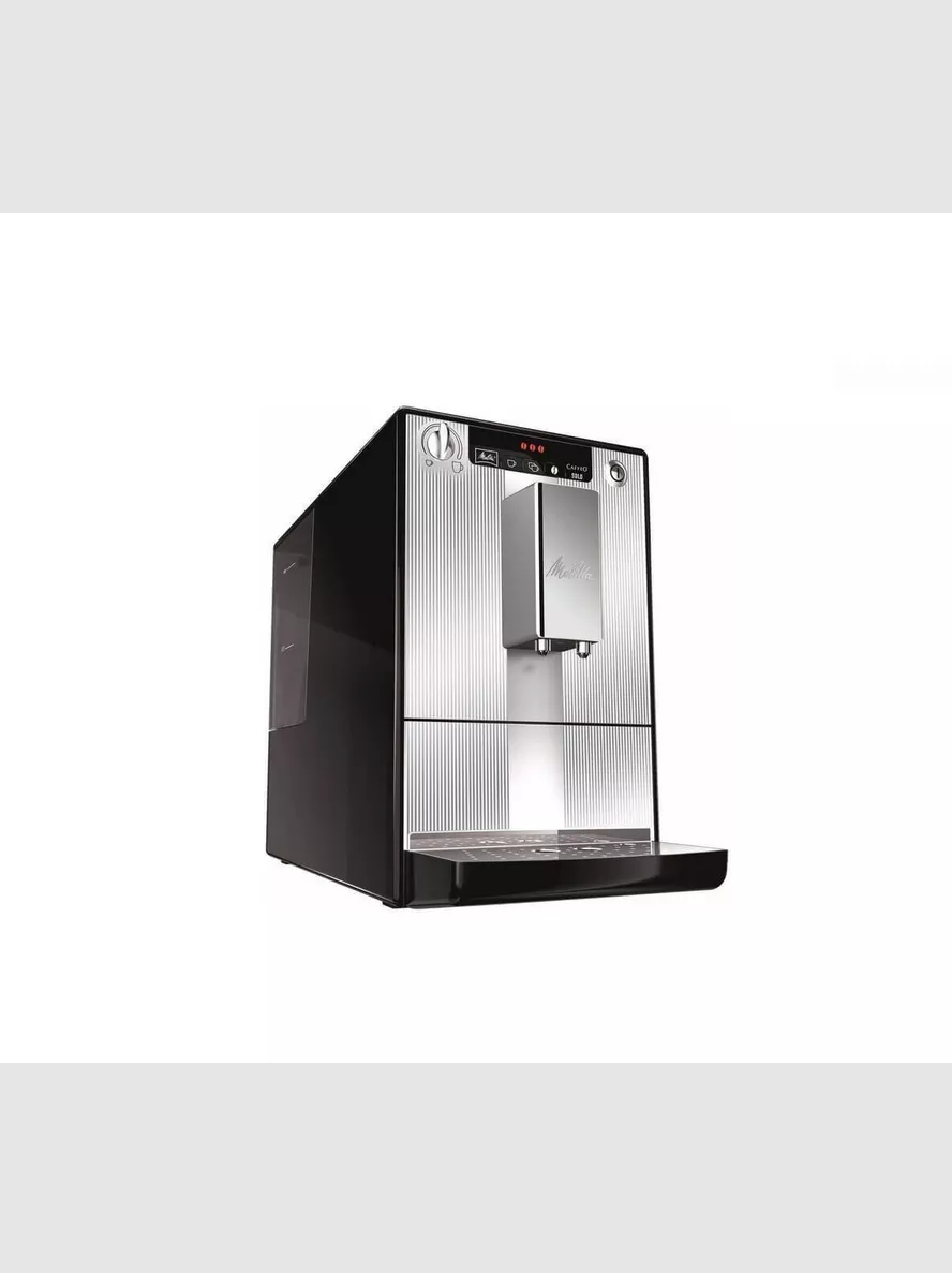 Кофемашина Melitta E 950-207 Silver Stripes - фото 1