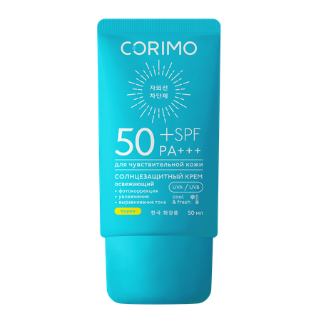 Солнцезащитная косметика CORIMO Солнцезащитный охлаждающий крем для лица и тела с алоэ водостойкий SPF 50+