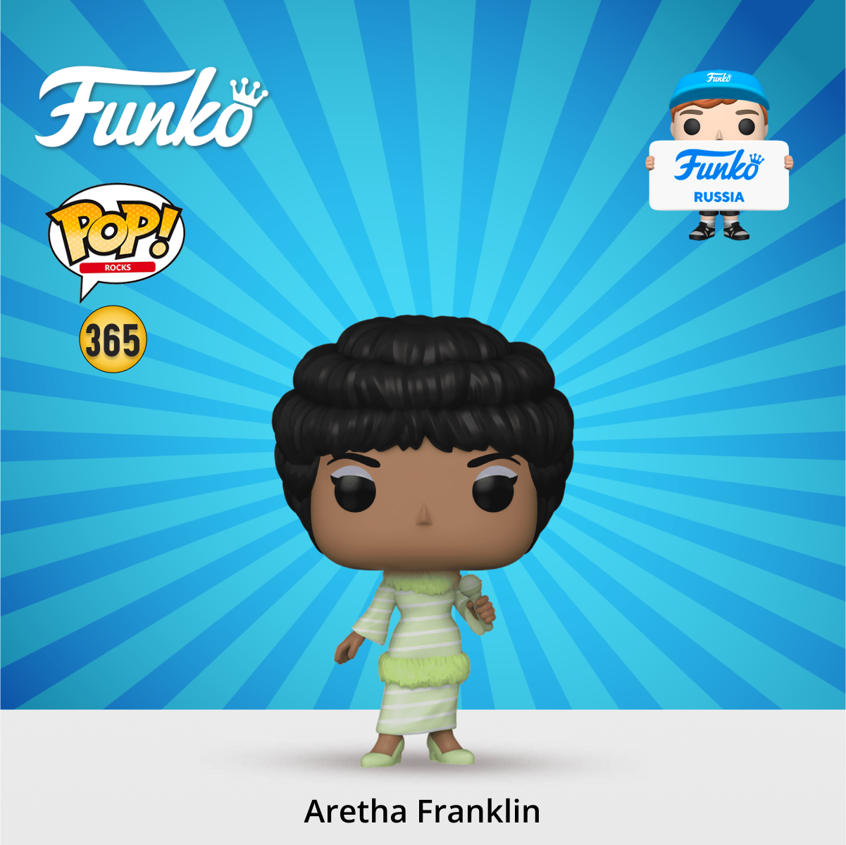 Фигурка Funko - фото 1