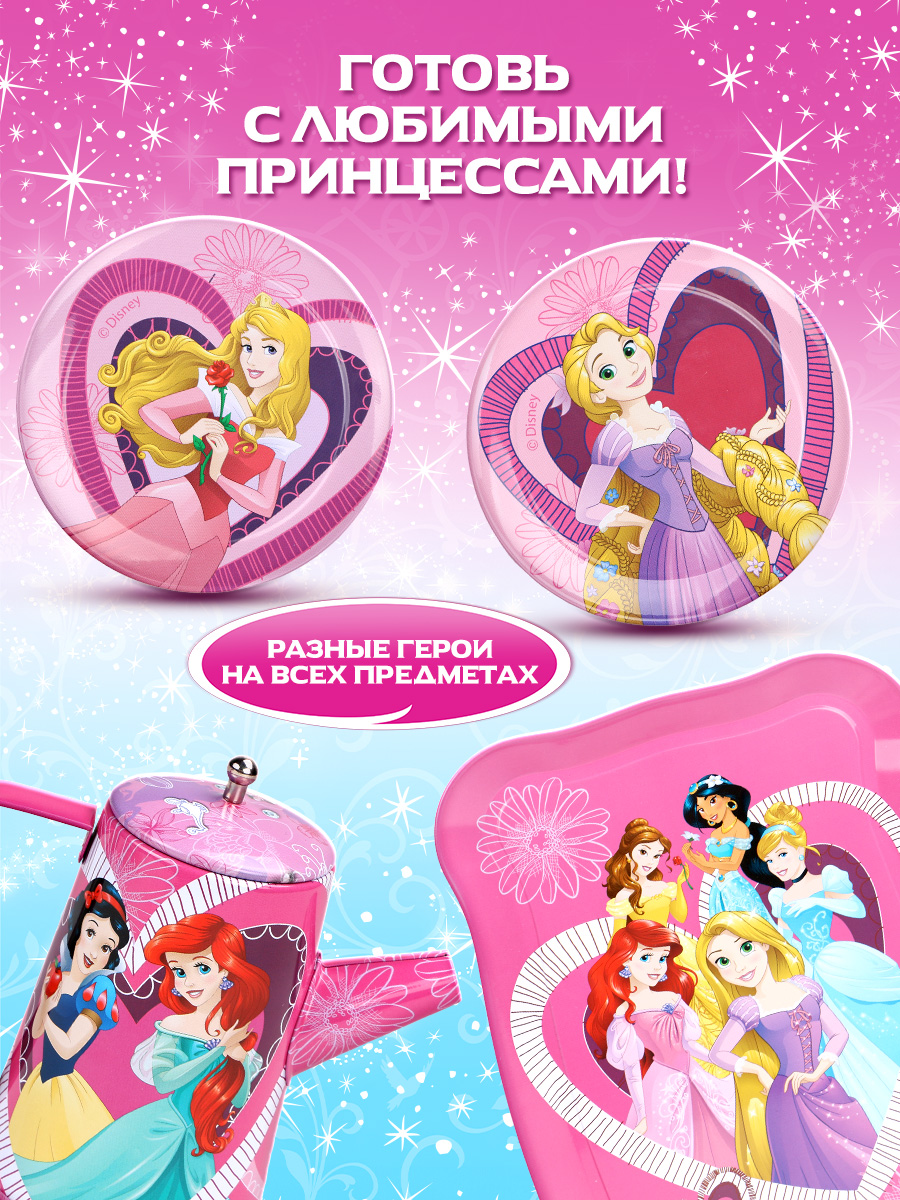 Игрушка Disney посуда - фото 2