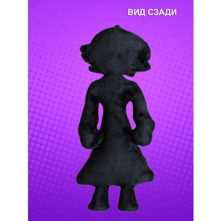 Игрушка мягкая NEVADA