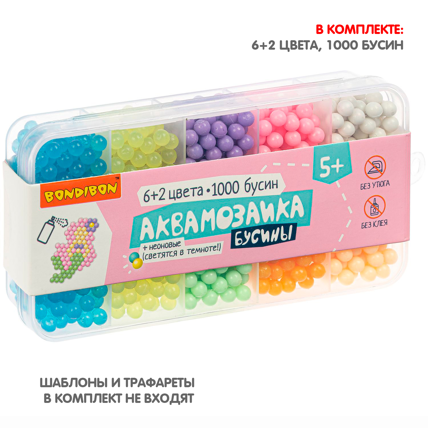 Аквамозаика Bondibon 1000 бусин 10 цветов - фото 2