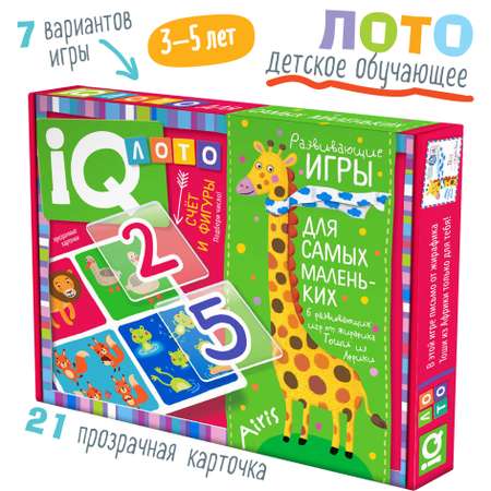 Настольная игра Айрис ПРЕСС Лото
