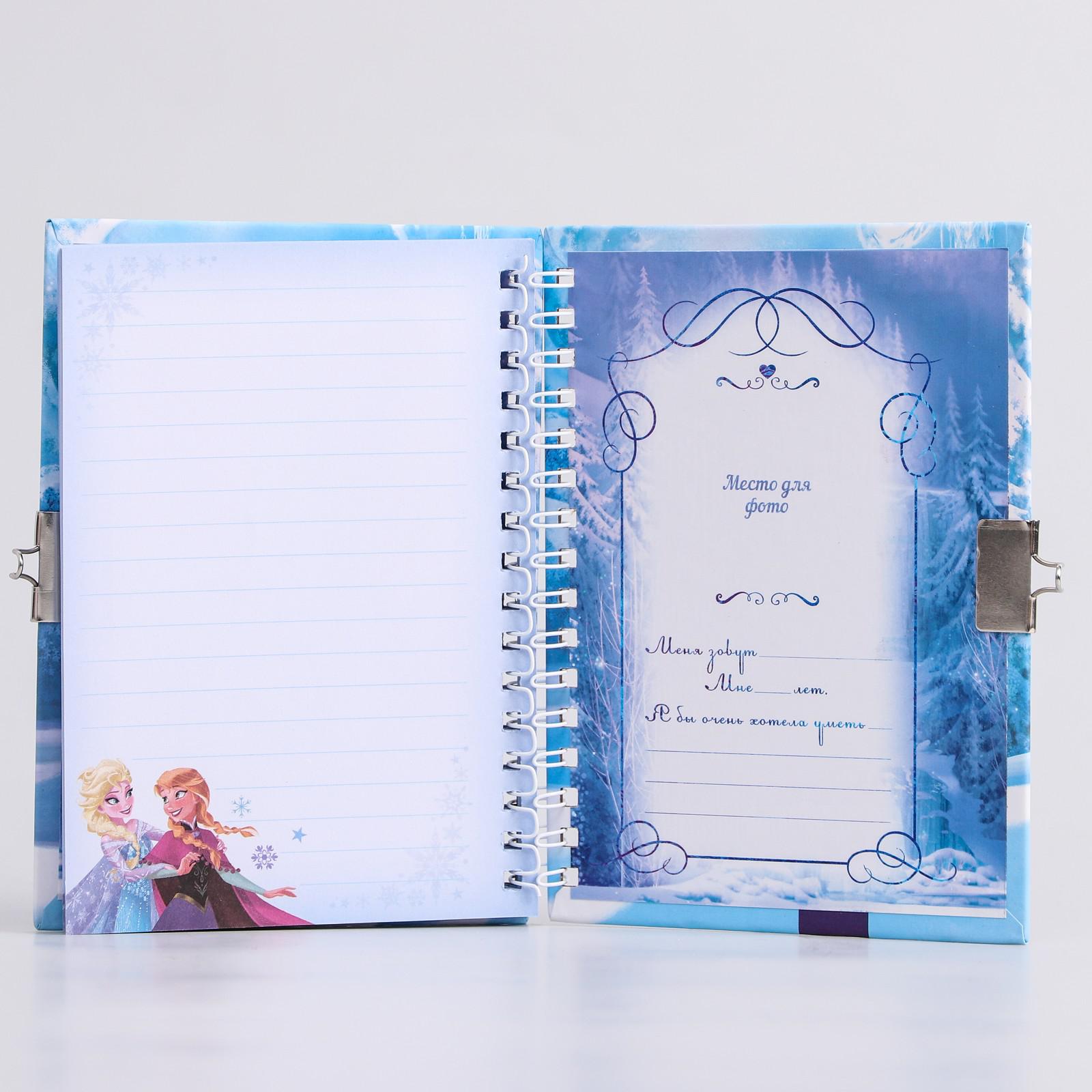 Записная книжка Disney Холодное сердце - фото 3