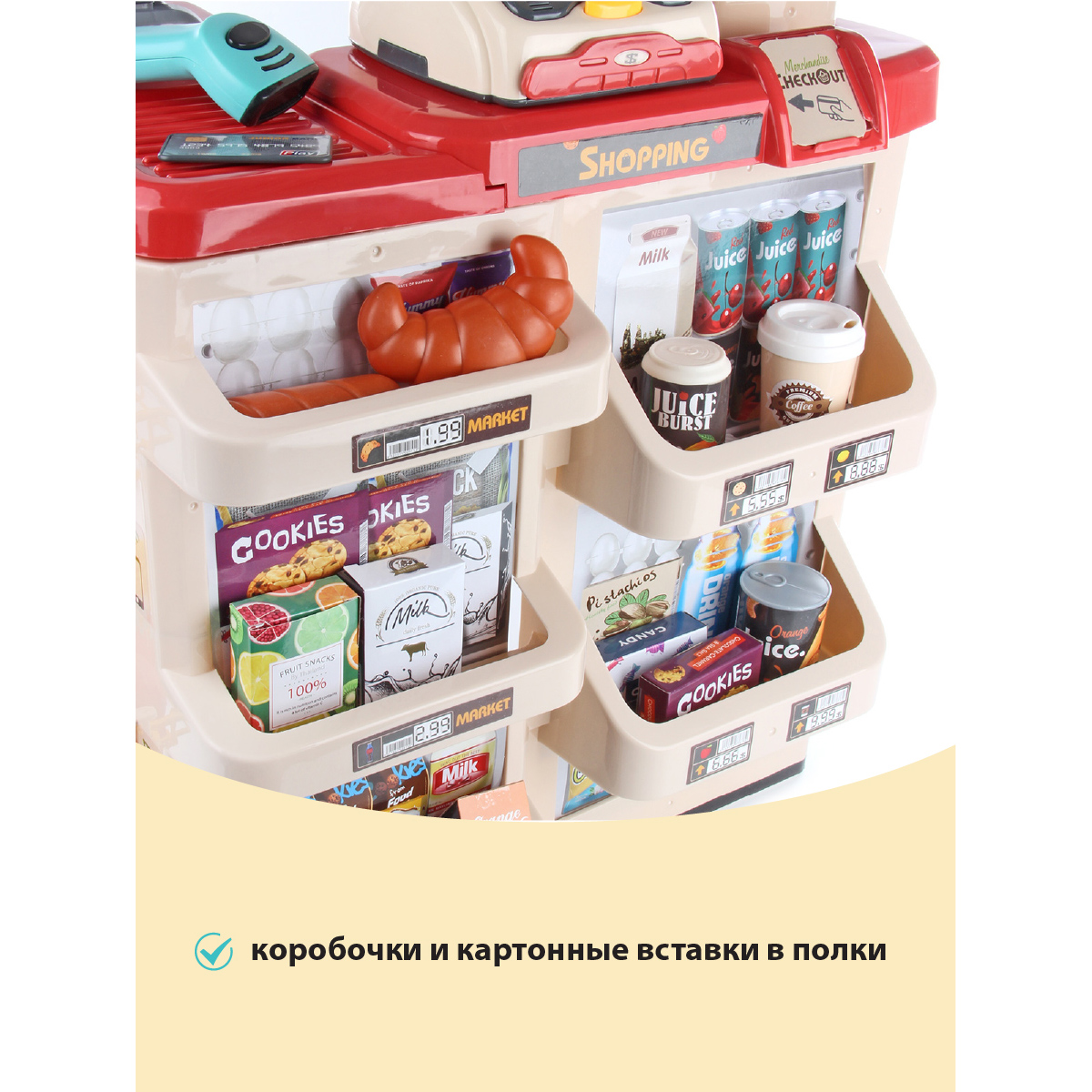 Игровой набор Veld Co тележки и корзинки, прилавок, касса, продукты - фото 5