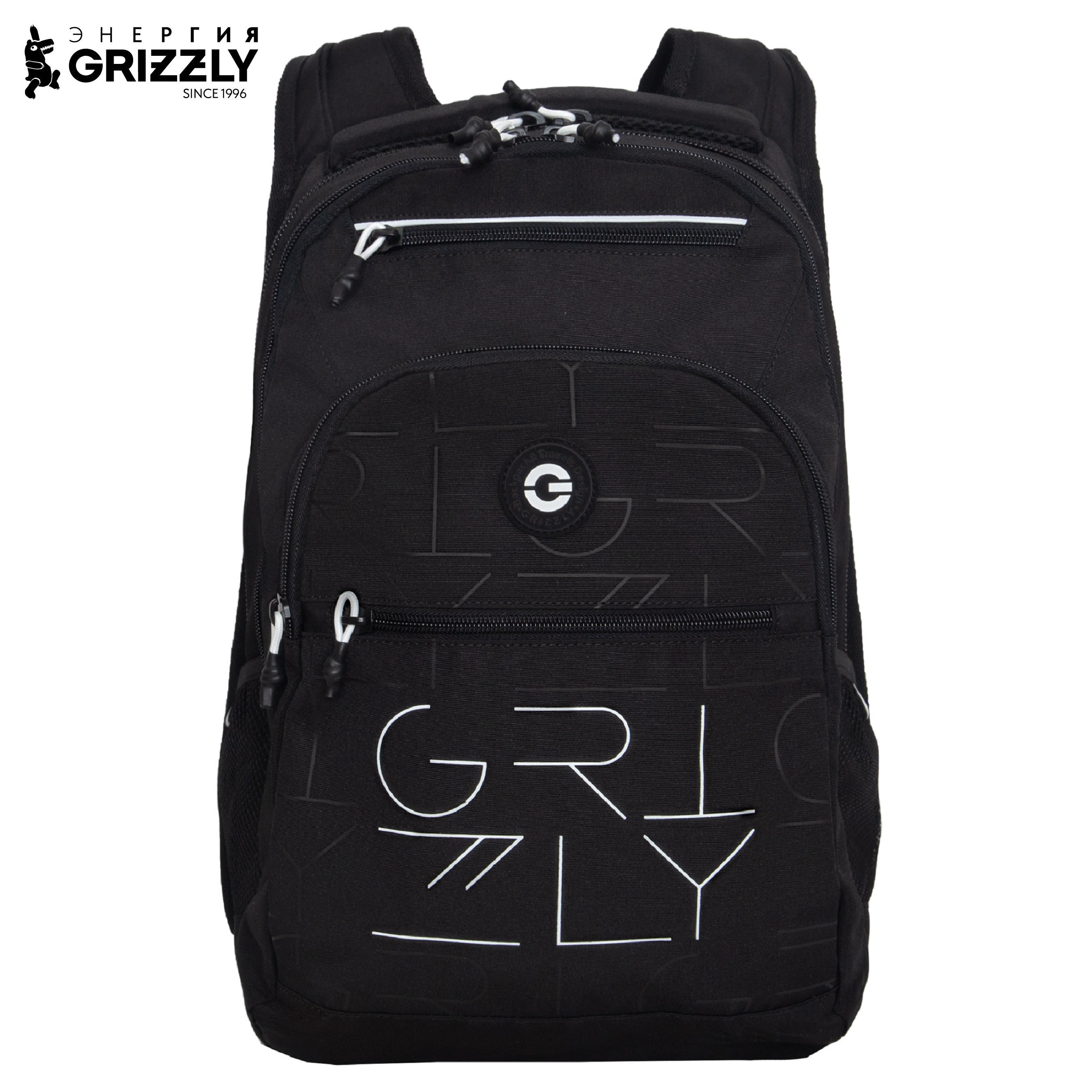 Рюкзак Grizzly Для мальчика - фото 1