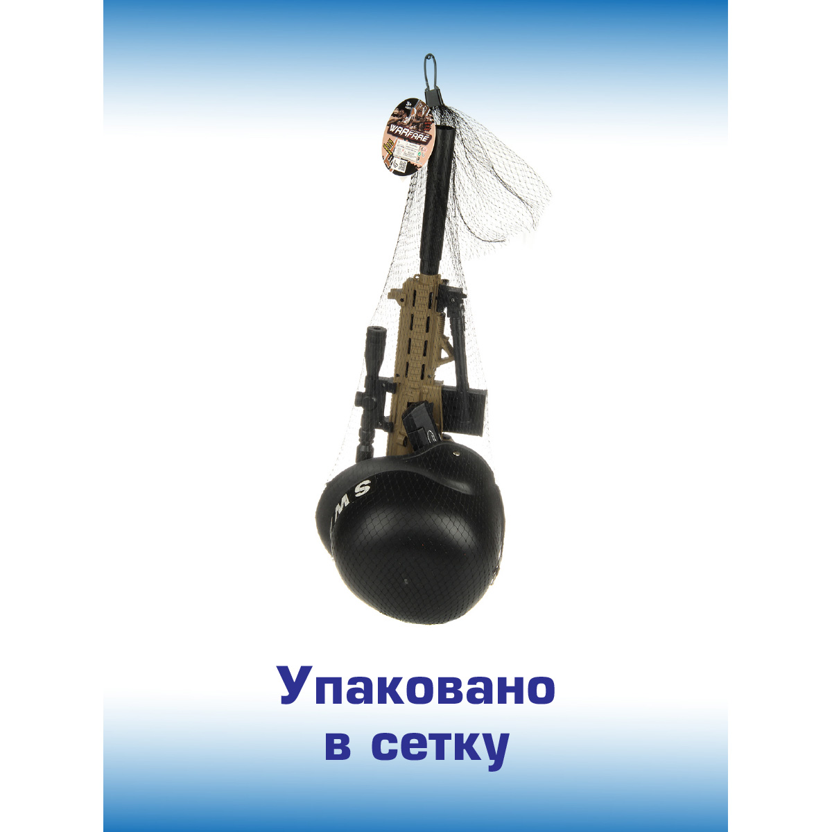 Игрушка Veld Co Полицейский (костюм) - фото 8