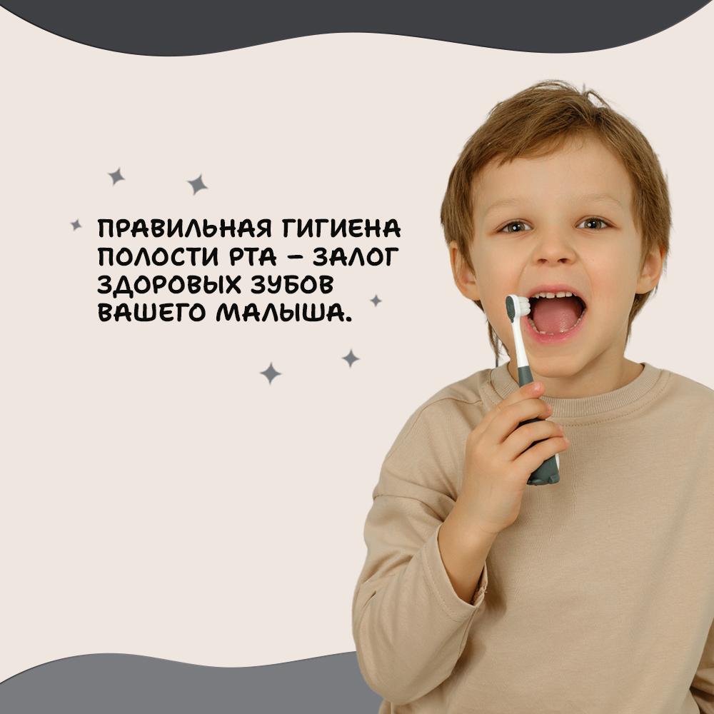 Зубная щетка классическая Чистый Зуб - фото 12