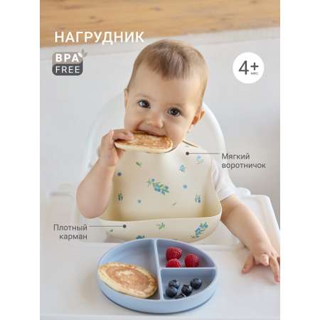 Нагрудник edda силикон 1 шт. в ассортименте