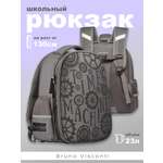 Рюкзак Bruno Visconti
