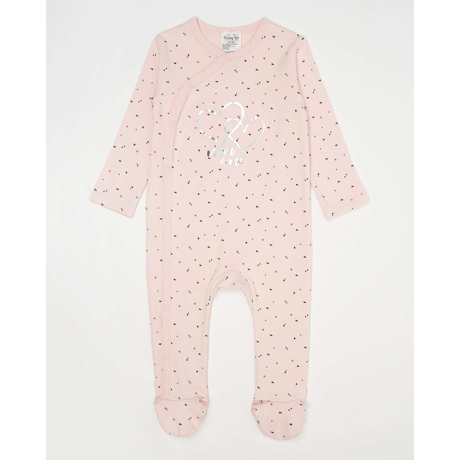 Комбинезон BabyGo S23BG1-K-837dig-JJ - фото 2