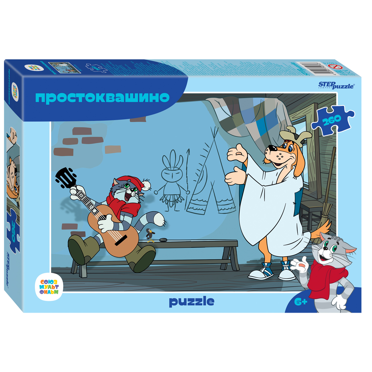 Пазл Step Puzzle классический в ассортименте - фото 45
