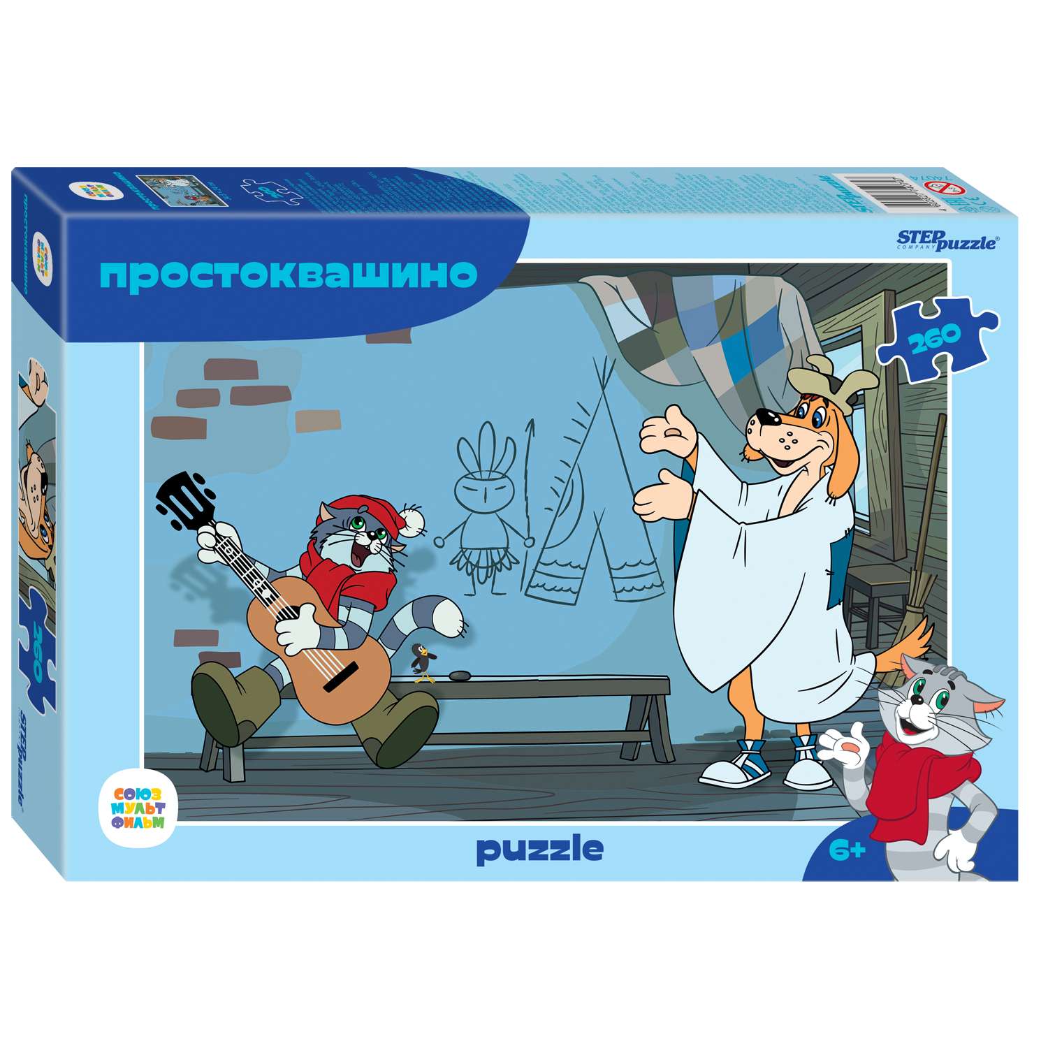Пазл Step Puzzle классический в ассортименте - фото 45