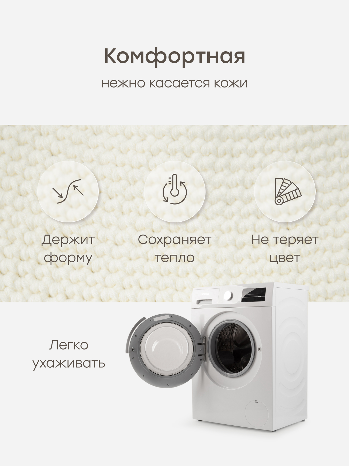 Шапка Happy Baby 88613-0_milky - фото 3