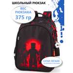Рюкзак School Standard школьный для мальчика+брелок