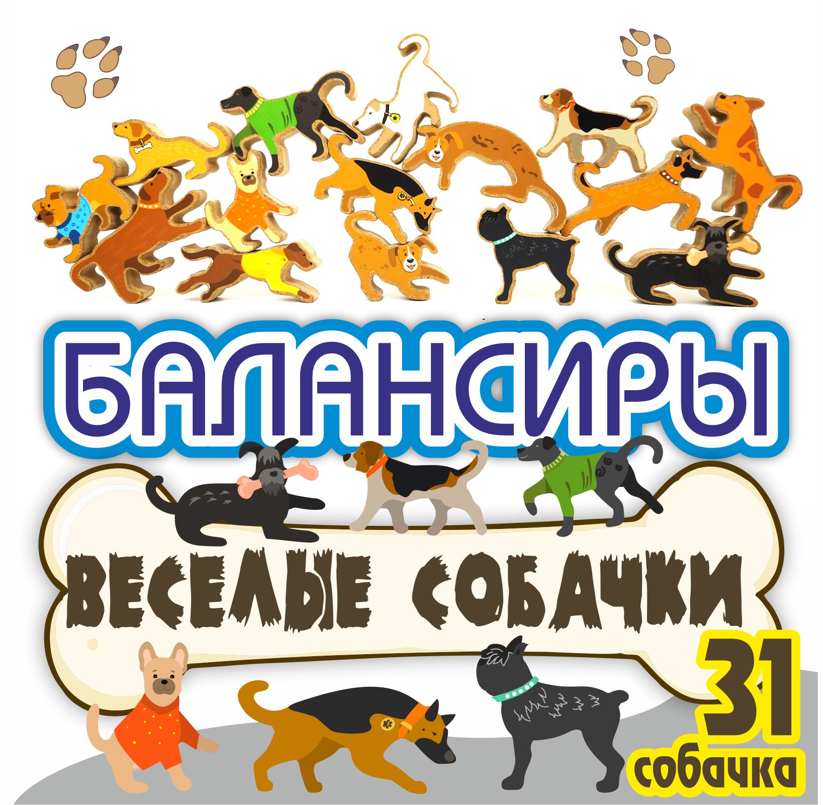 Пазл IzDereva Башня 3Д деревянный - фото 7