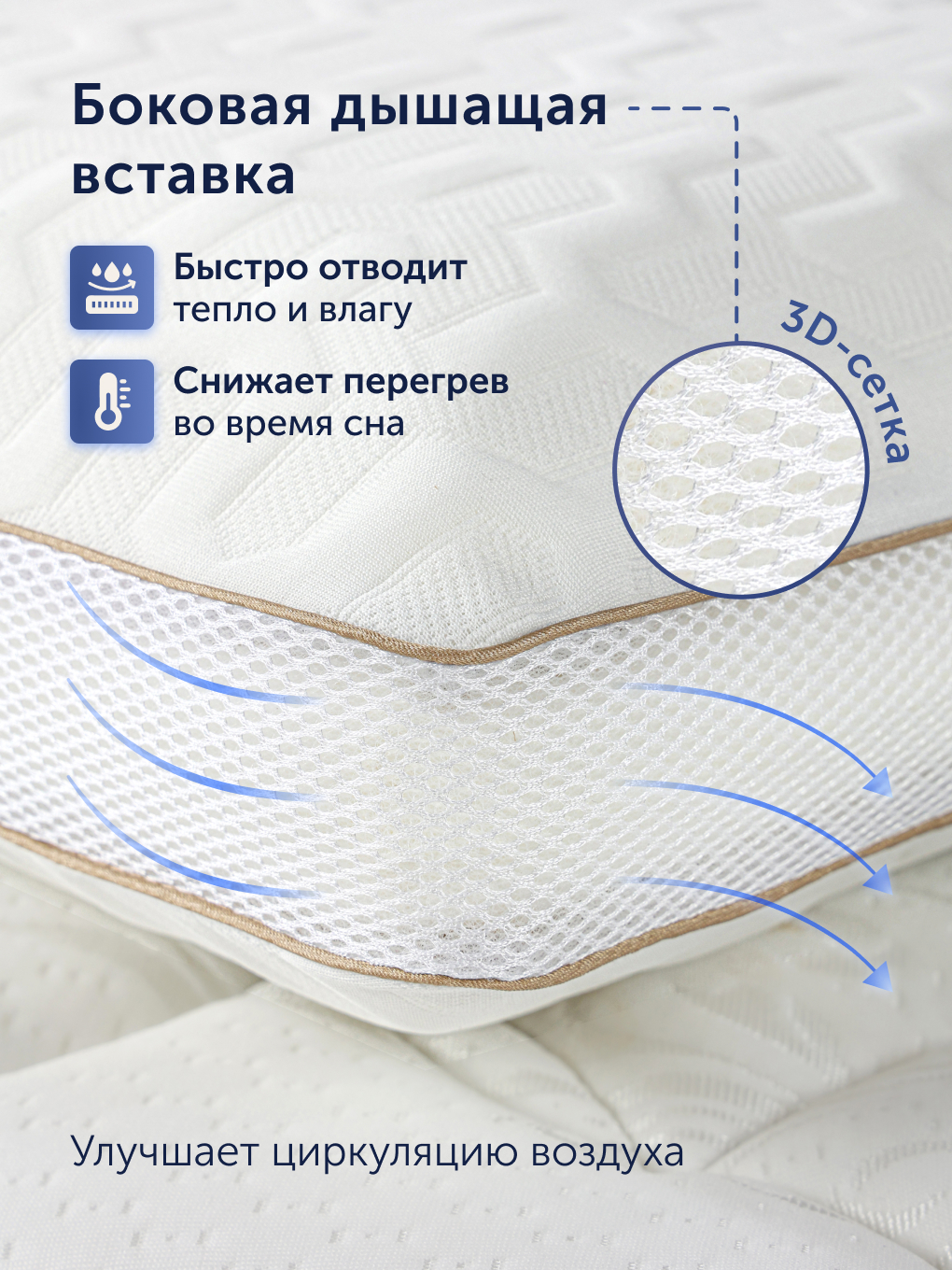 Подушка анатомическая buyson БайИмбрэйс 38 x 58 см 1 шт. - фото 8