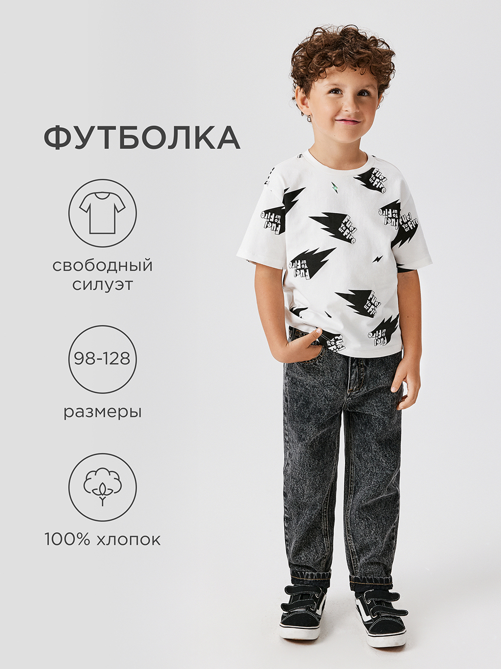 Футболка Acoola 20120510280_0093177 - фото 2