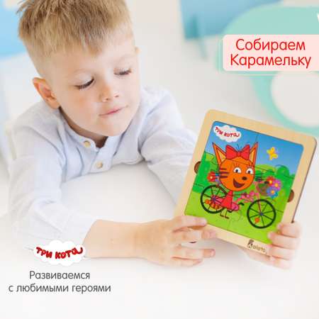Пазл Три кота классический