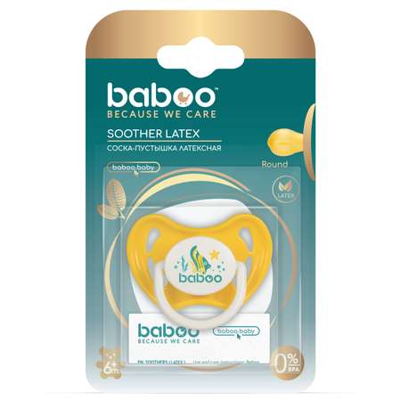 Пустышка BABOO латекс от 6 мес.