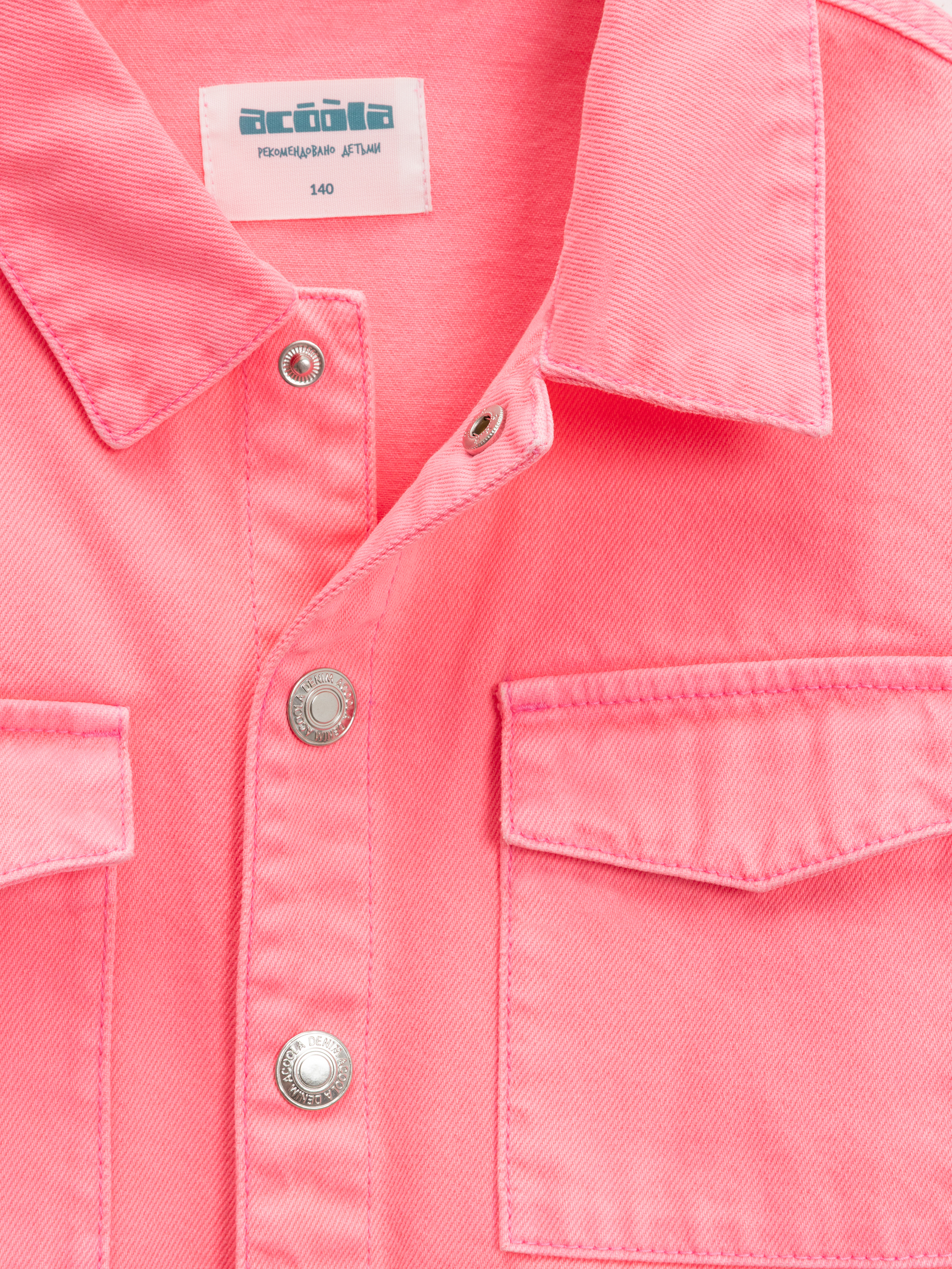 Рубашка джинсовая Acoola 20230750002_0075908 - фото 3