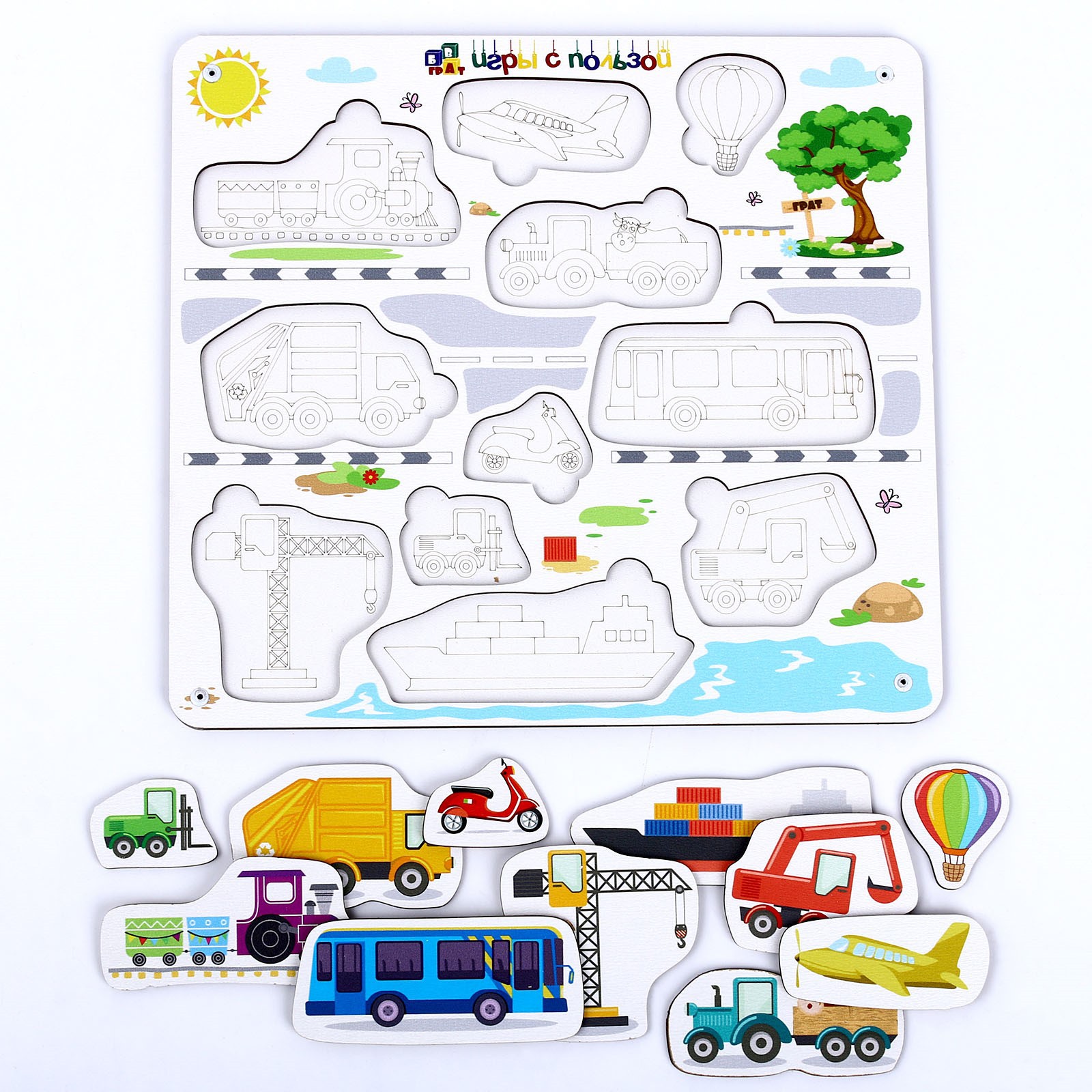 Игрушка Sima-Land сортер - фото 4