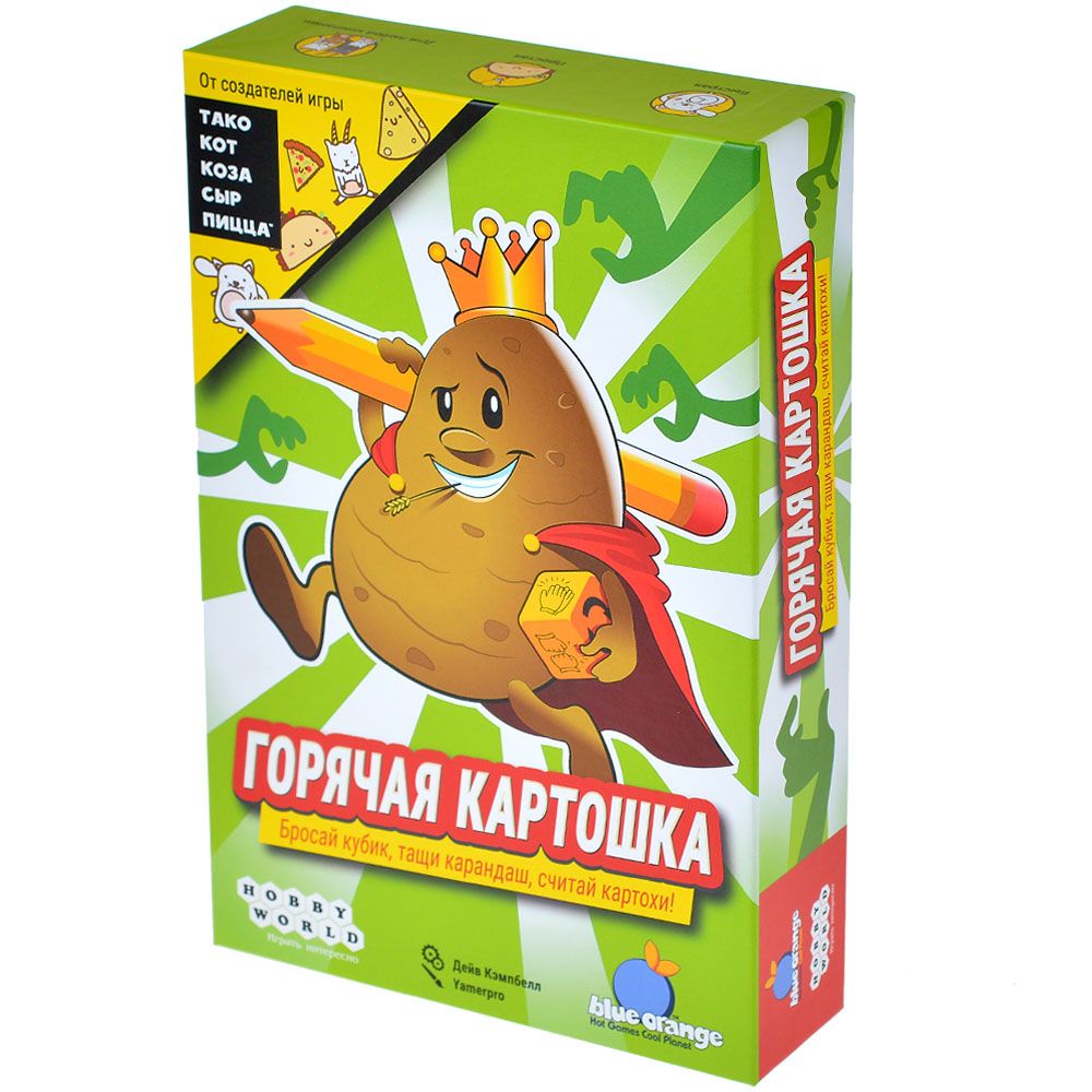 Настольная игра Hobby World Горячая картошка - фото 1